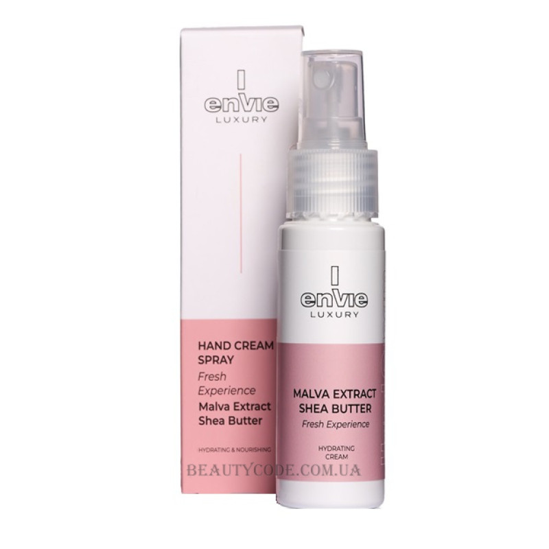 ENVIE LUXURY HAND CREAM SPRAY Зволожуючий спрей для рукз екстрактом мальви та маслом Ши EN890