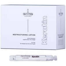 ENVIE LUXURY KERATIN Ампули для реконструкції з кератином 10*10 мл EN455