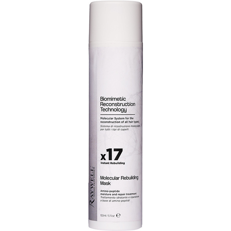 Молекулярна маска Raywell X17 150 ml RR501