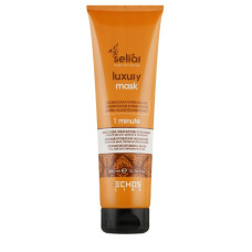 Echosline Seliar Маска "LUXURY" зволожуюча Лакшері 15 дій (1 хвилинка) 300мл