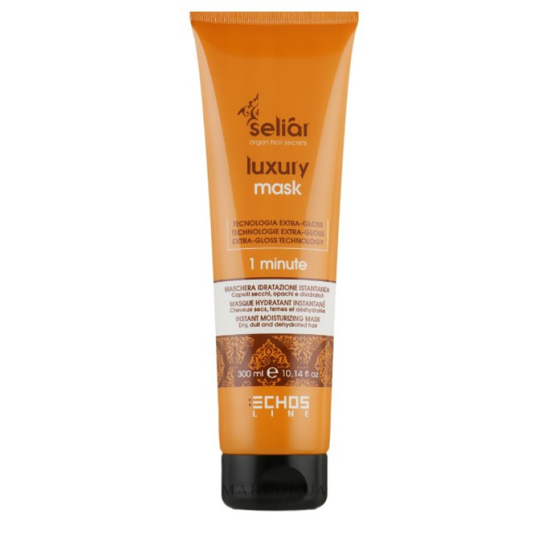 Echosline Seliar Маска "LUXURY" зволожуюча Лакшері 15 дій (1 хвилинка) 300мл