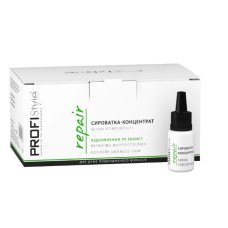 PROFIStyle Сироватка-концентрат REPAIR "Глибоке відновлення" (10*10 мл)