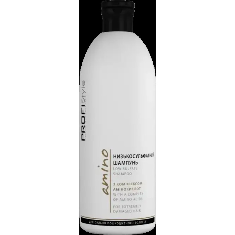 PROFIStyle Шампунь AMINO "з комплексом амінокислот" низькосульфатний 500мл