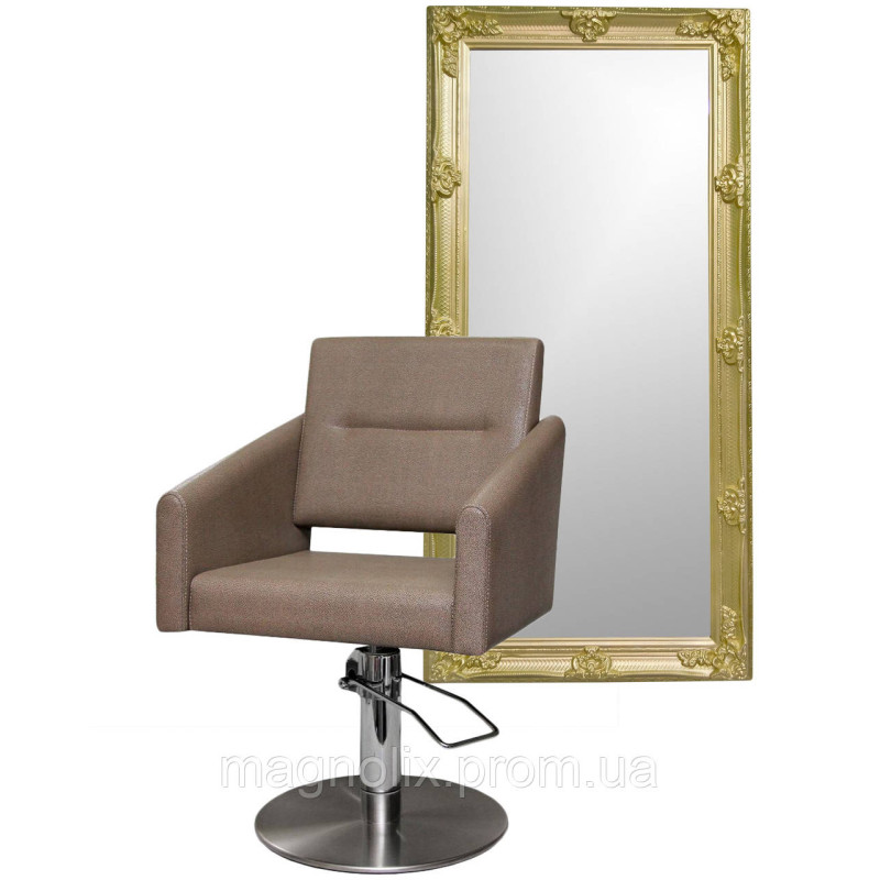 Крісло для салону краси Ольвія