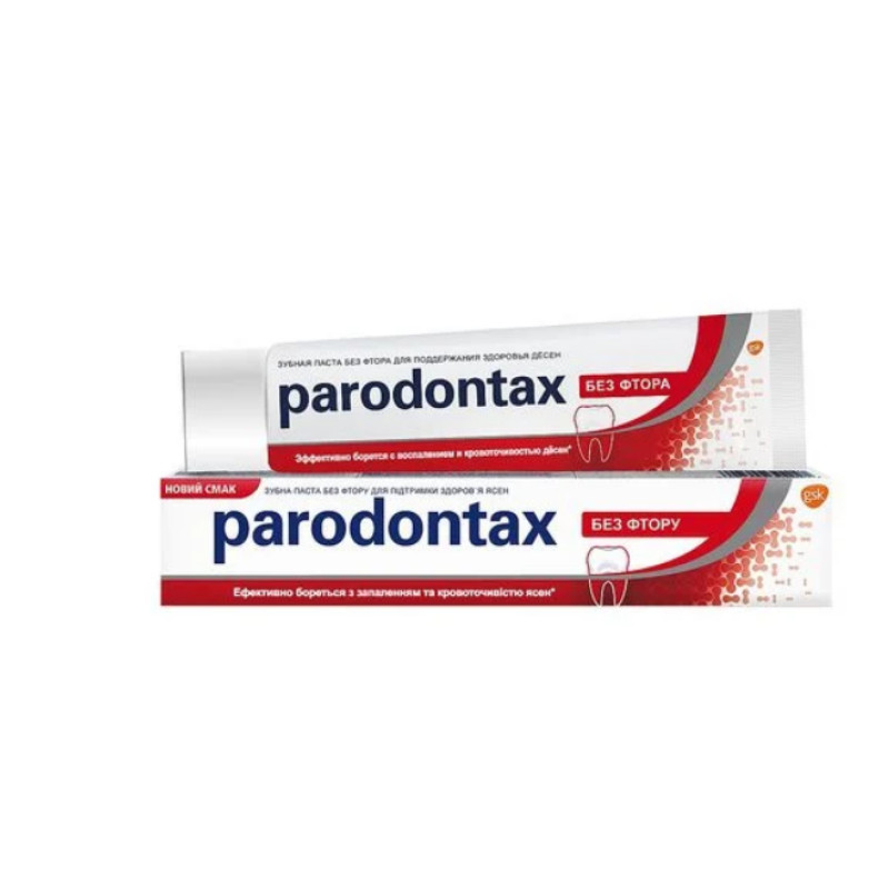 Paradontax зубна паста 50мл