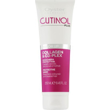 Oyster Cosmetic Маска для фарбованого волосся з колагеном, C3 стабілізуюча колір CUTINOL PLUS COLOR UP 250мл