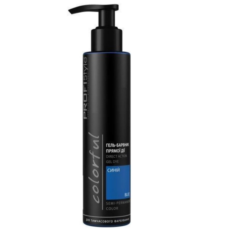 PROFIStyle Гель-барвник прямої дії COLORFUL Синій 150мл