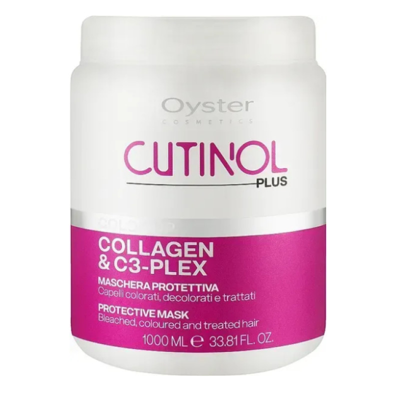 Oyster Cosmetic Маска для фарбованого волосся з колагеном, C3 стабілізуюча колір CUTINOL PLUS COLOR UP 1000мл