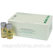 Відновлююча олія, 10 х 10мл, Ing