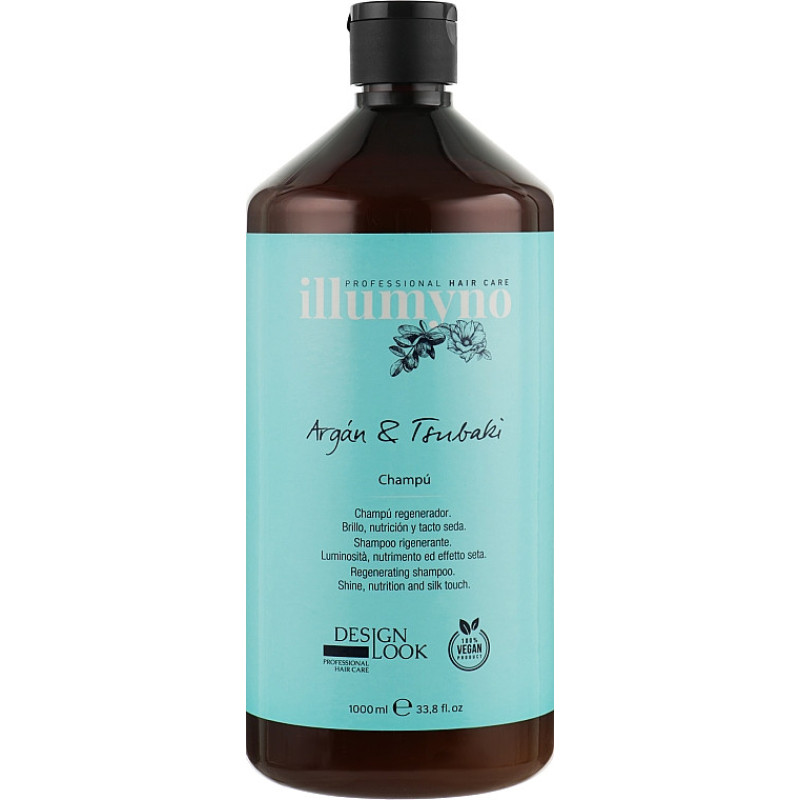Design Look Шампунь відновлюючий Illumyno з олією аргана і цубакі 1000мл