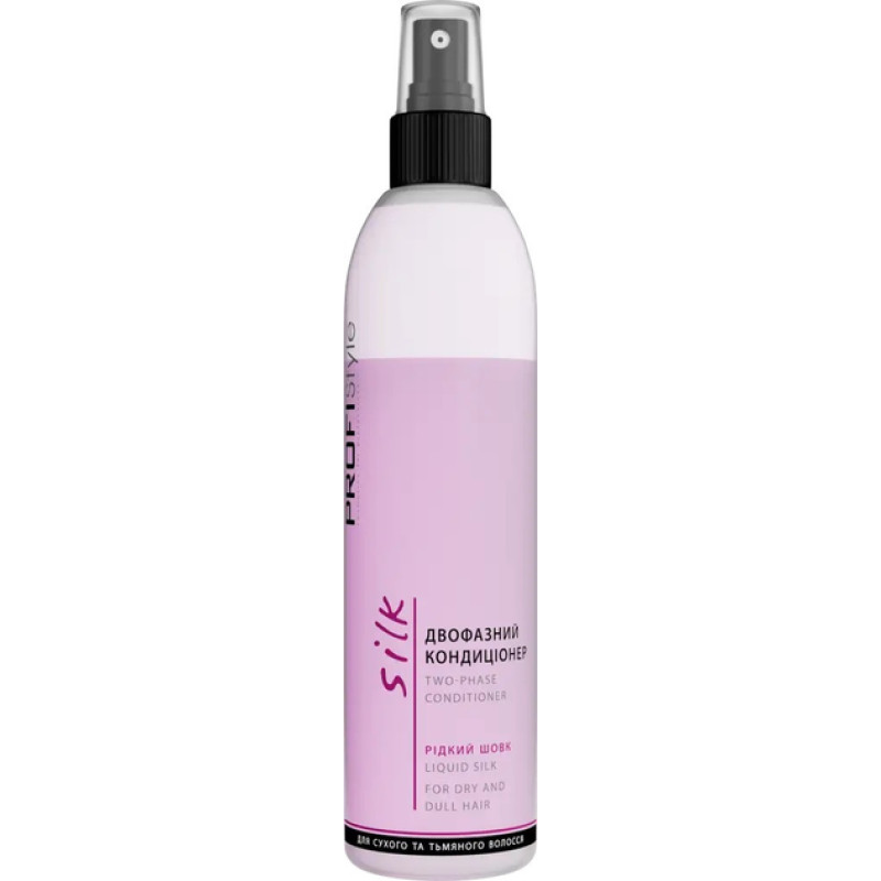 PROFIStyle Двофазний кондиціонер SILK "Рідкий шовк" 250мл