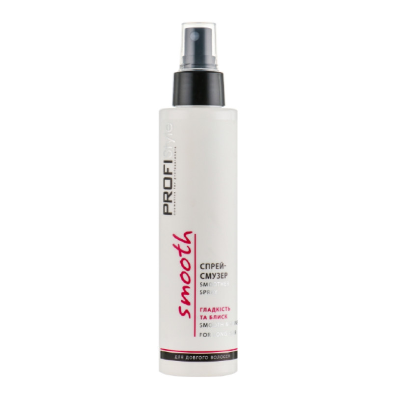 PROFIStyle Спрей-смузер SMOOTH "Гладкість та блиск" 150мл