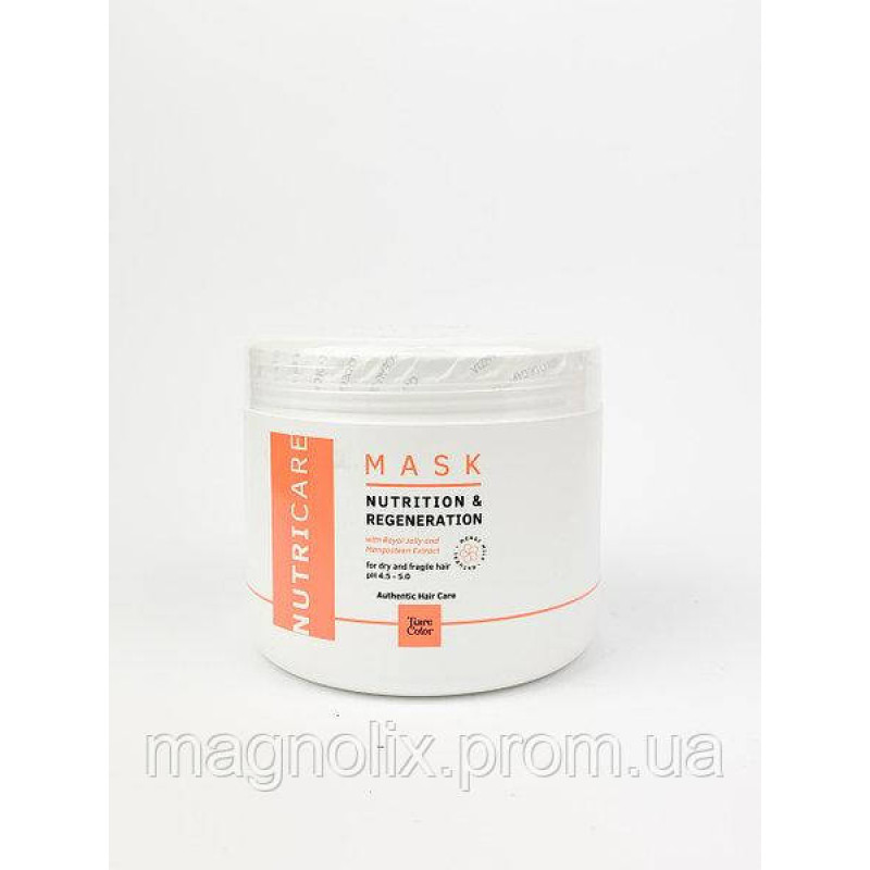Tiarecolor Маска зволожуюча для сухого волосся "Nutri Care", 500мл
