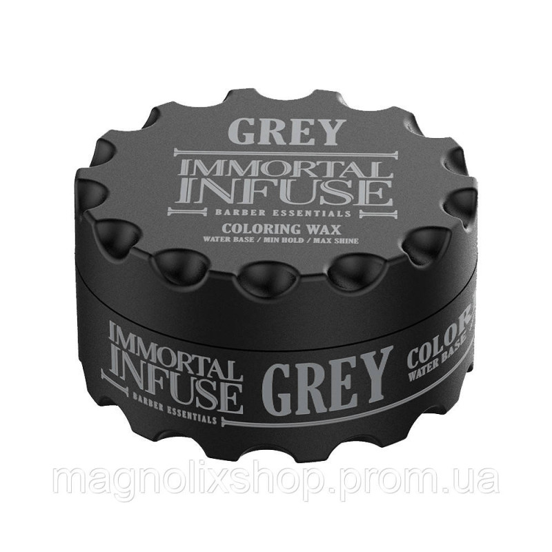 Сірий кольоровий віск "GREY COLORING WAX" INFUSE , 100мл, IMMORTAL
