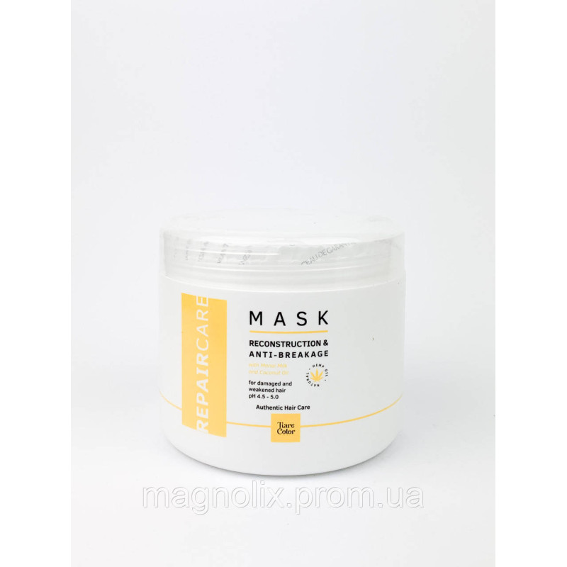 Tiarecolor Маска відновлююча для пошкодженого волосся "Repair Care", 500мл