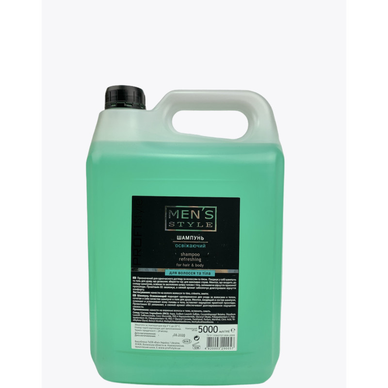 PROFIStyle Шампунь MEN'S STYLE "Освіжаючий" для всіх типів волосся 5000мл
