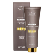 Hair Company Живильна олія-крем для волосся INIMITABLE STYLE 250мл