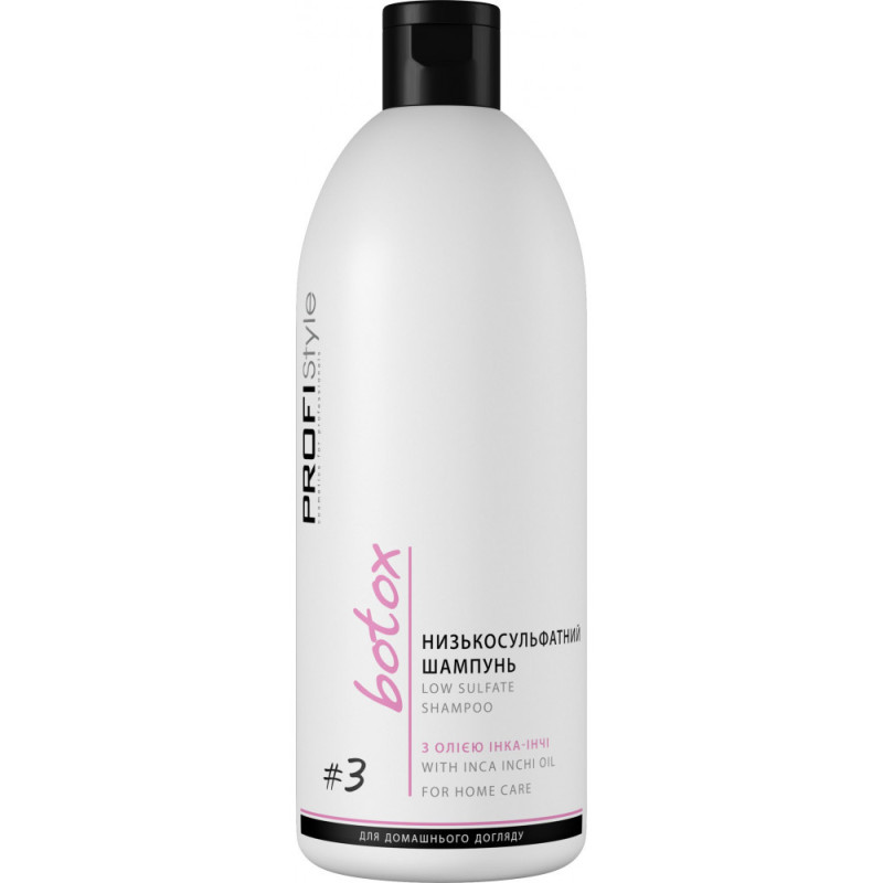 PROFIStyle Шампунь BASIC "Кислотний" з низьким pH 1000мл