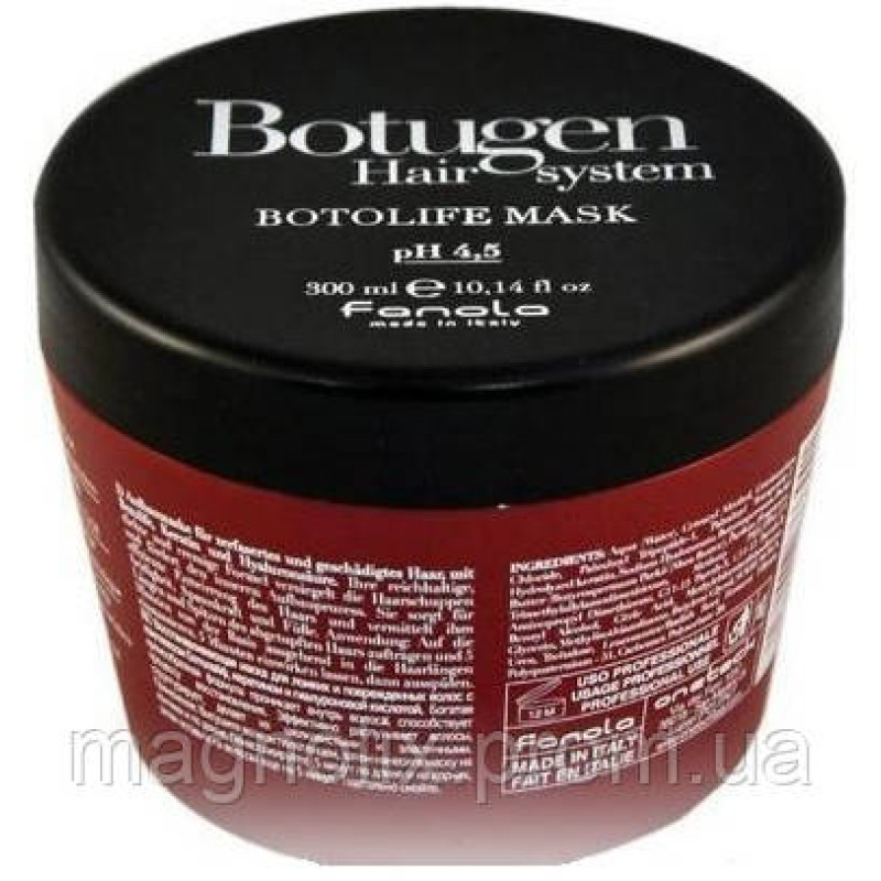 Fanola Oro Therapy, Відновлююча маска для волосся з золотом, 300 мл