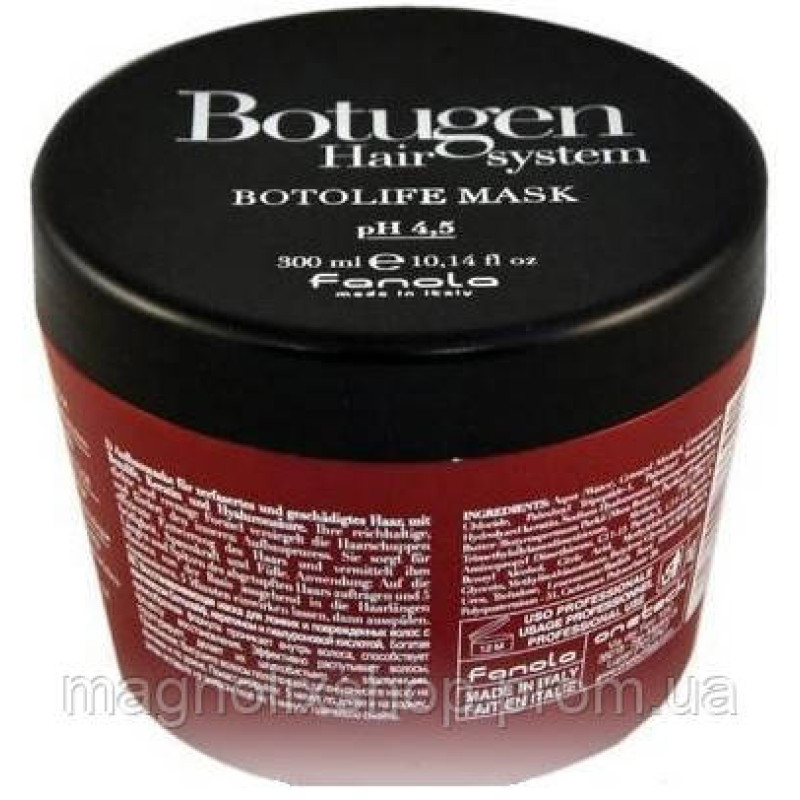 Fanola Oro Therapy, Відновлююча маска для волосся з золотом, 300 мл