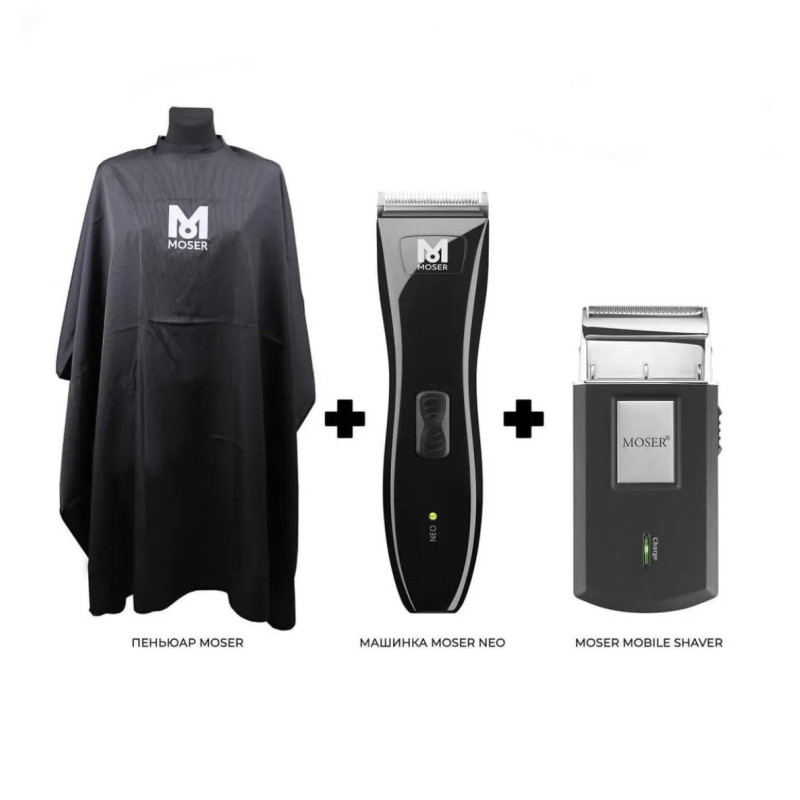 MOSER Професійний набір NEO & Travel shaver 1886-0053