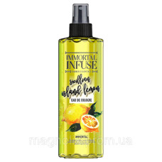 Спрей-одеколон "SICILLIAN ISLAND LEMON", 400мл, IMMORTAL