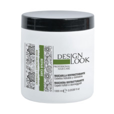 Design Look Маска Repair Care відновлююча з коллагеном та гіалуронатом 1000мл