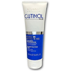 Маска для реконструкції волосся з кератином та протеїнами CUTINOL PLUS REBIRTH 250мл, Oyster Cosmetics