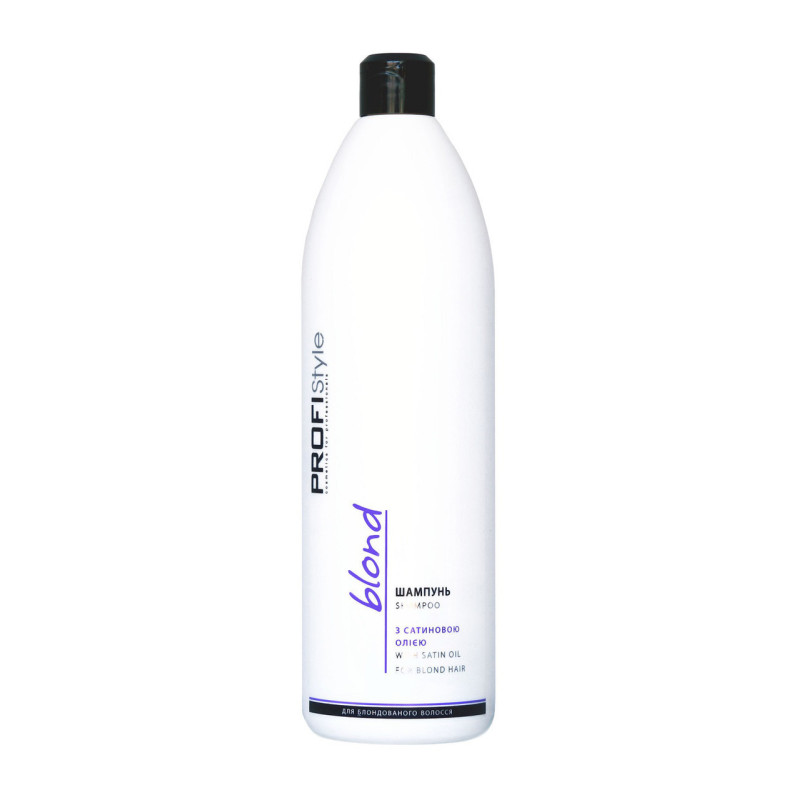 PROFIStyle Шампунь BLOND "Блонд з сатиною олією" для догляду за світлим та висвітленим волоссям 1000мл