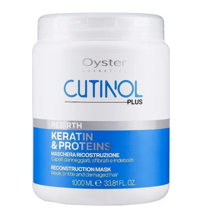 Oyster Cosmetics Маска для реконструкції волосся з кератином та протеїнами CUTINOL PLUS REBIRTH 1000мл