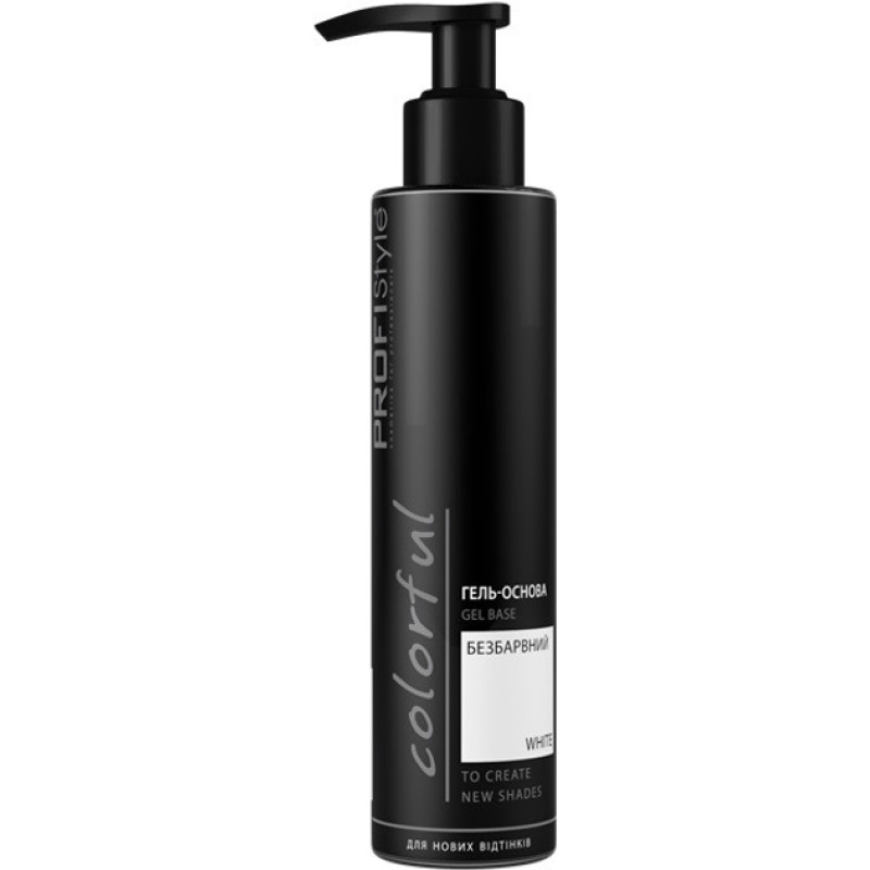 PROFIStyle Гель-барвник прямої дії COLORFUL "Безбарвний" 150мл
