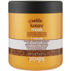 Echosline Seliar Маска "LUXURY" зволожуюча Лакшері 15 дій (1 хвилинка) 1000мл