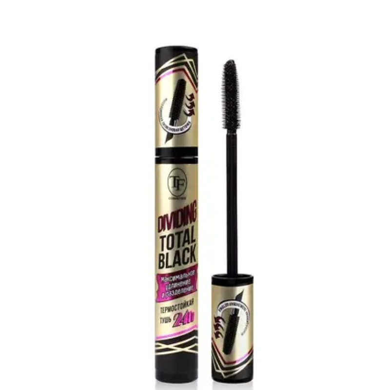 Тріумф Туш д/вій "Deviding Total Black" 10мл