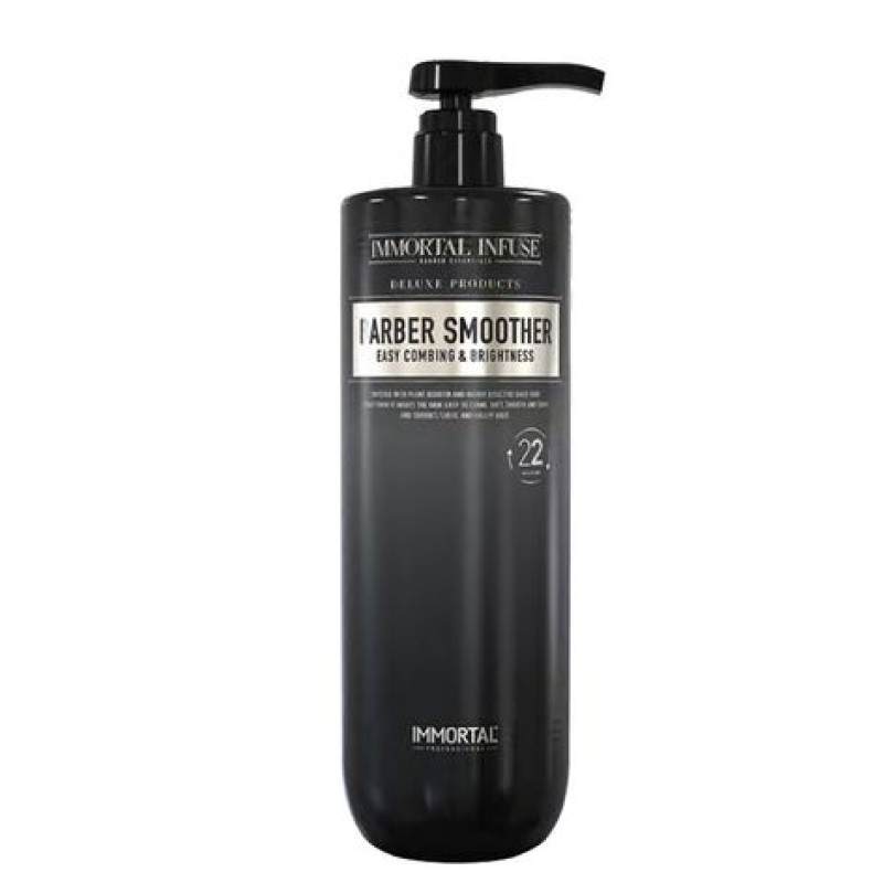 IMMORTAL INFUSE Відновлювальний крем для укладання волосся (кондиціонер з помпою) 1000мл