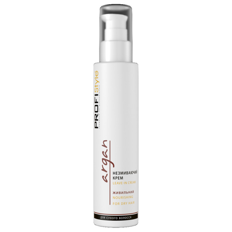 PROFIStyle Незмиваючий крем ARGAN для сухого волосся 150мл