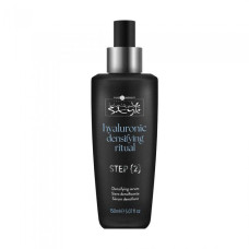 Hair Company Hyaluronic Densifying Serum (Step 2) Ущільнююча сироватка з гіалуроновою кислотою 150мл