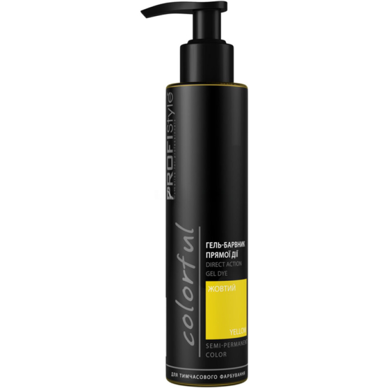 PROFIStyle Гель-барвник прямої дії COLORFUL "Жовтий 150мл