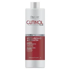 Oyster CUTINOL PLUS KERATIN Шампунь з кератином і гіалоруновою кислотою для пошкодженного в.1000 мл