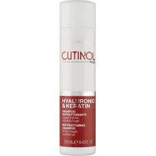 Oyster CUTINOL PLUS KERATIN Шампунь з кератином і гіалоруновою кислотою для пошкодженного волосся 250 мл