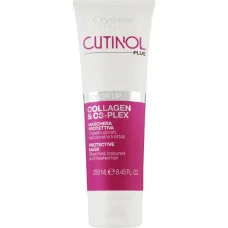 Oyster Cosmetic Маска для фарбованого волосся з колагеном, C3 стабілізуюча колір CUTINOL PLUS COLOR UP 250мл