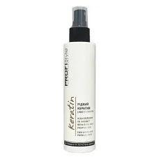 PROFIStyle Спрей KERATIN "Рідкий кератин відновленя та захист" 150мл