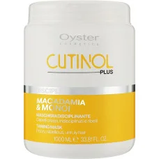 Oyster CUTINOL PLUS DISCIPLINE Маска з оліями макадамії та моной для неслухняного волосся 1000 мл