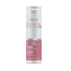 Oyster CUTINOL PLUS CURLY Шампунь з еластином, олією жожоба для кучерявого, пористого волосся 250мл