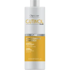 Oyster CUTINOL PLUS DISCIPLINE Шампунь з оліями макадамії та моной для неслухняного волосся 1000 мл
