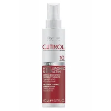 Oyster Cosmetics Спрей-маска з кератином і гіалурнкою для відновлення волосся CUTINOL PLUS KERATIN 150мл