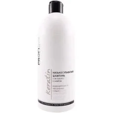 PROFIStyle Шампунь KERATIN "відновлення та живлення" низькосульфатний з кератином 500мл